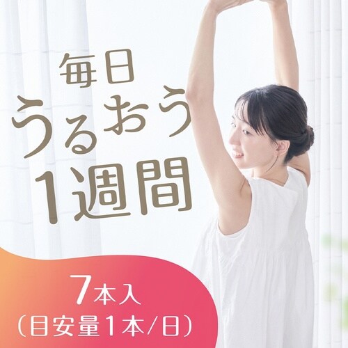 アース製薬 1週間たっぷりうるおうプラセンタCゼリ