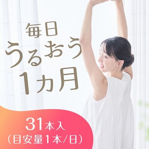 アース製薬 1ヵ月たっぷりうるおうプラセンタCゼリ