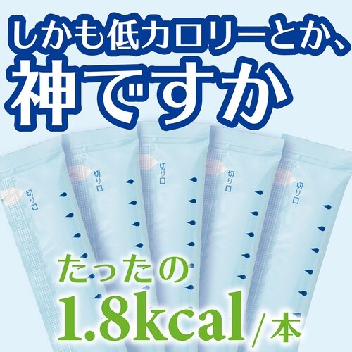 アース製薬 お肌の潤いにヒアルロン酸Cゼリー ラ・