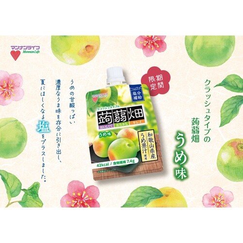 マンナンライフ クラッシュタイプの蒟蒻畑 うめ味