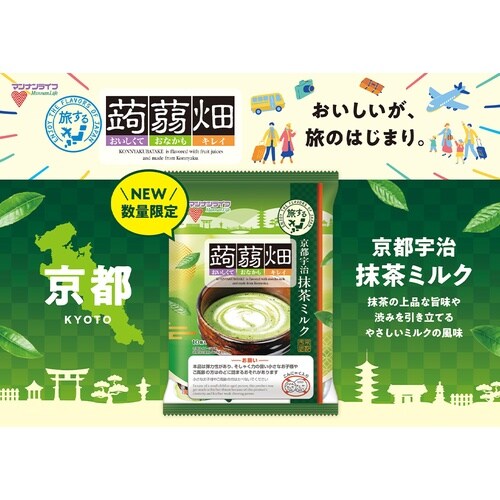 マンナンライフ 蒟蒻畑京都宇治抹茶ミルク 250g