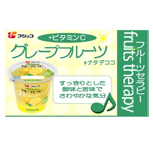 フジッコ フルーツセラピー 人気3種X各1個 計3