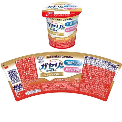 雪印メグミルク 恵 ガセリ菌 SP株 ヨーグルト