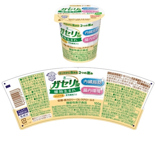 雪印メグミルク 恵 ガセリ菌 SP株 ヨーグルト