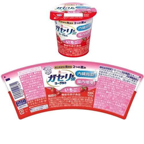 雪印メグミルク 恵 ガセリ菌 SP株 ヨーグルト