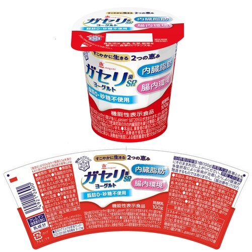 雪印メグミルク 恵 ガセリ菌 SP株 ヨーグルト