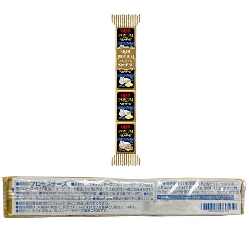 六甲バター プレミアムベビーチーズ 3種15個セッ