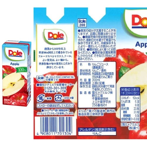 雪印メグミルク Dole(ドール) 果汁100%