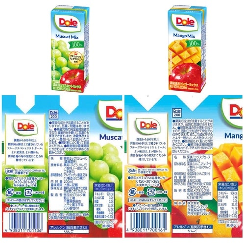雪印メグミルク Dole(ドール) 果汁100%