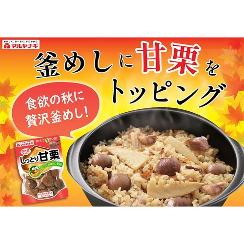 マルヤナギ小倉屋 マルヤナギ おやつセット 3種各