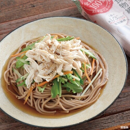 石丸製麺 石丸製麺 2種セット(各2個)(半生讃岐