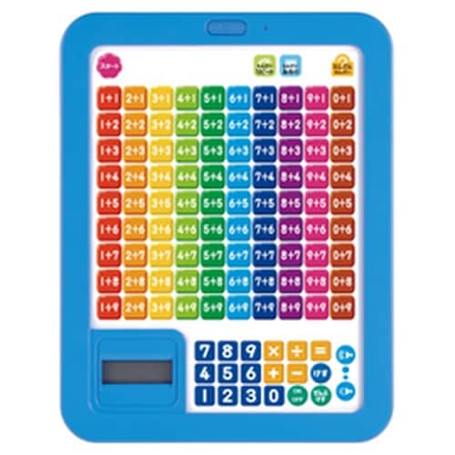 あそびながらよくわかる さんすうタブレット