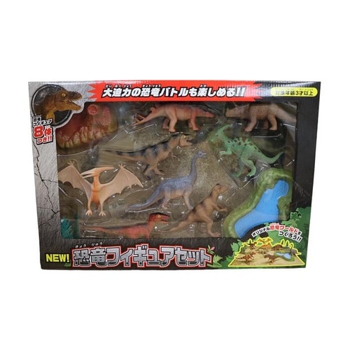NEW!!恐竜フィギュアセット