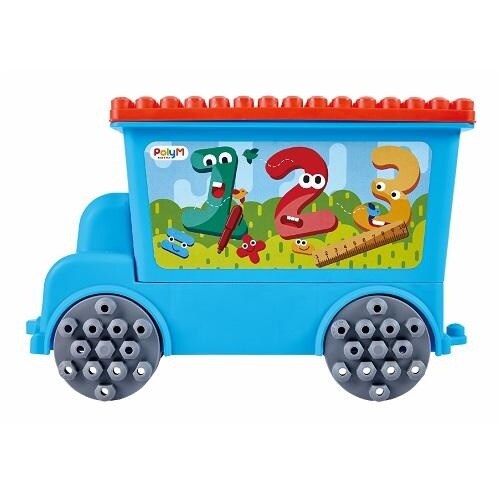 つなげてあそぼう!トラックセット