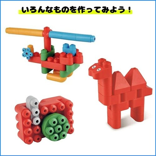 バラエティセット