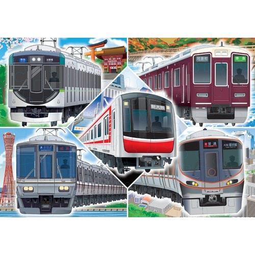 くもんのジグソーパズル STEP4 都市を走る電車