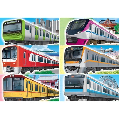 くもんのジグソーパズル STEP4 都市を走る電車