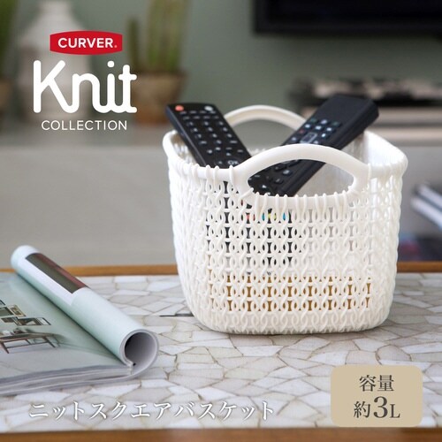 ニット スクエアバスケット3L WH×5