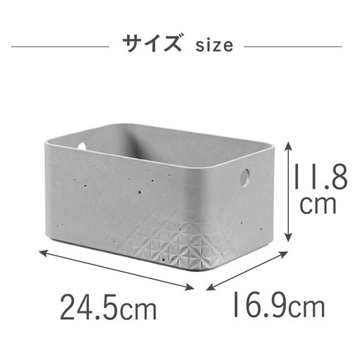 べトン 長角 S×6
