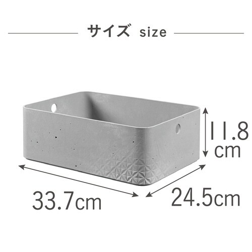 べトン 長角 M×6