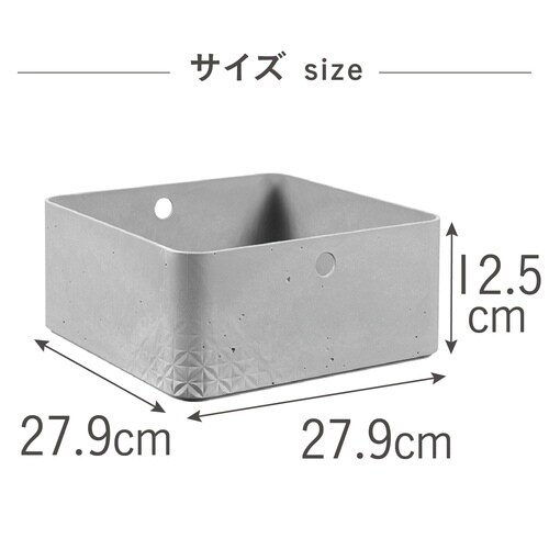 べトン 角ハーフ L×6