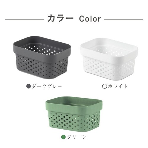 インフィニティ バスケット1.4Lホワイト×12