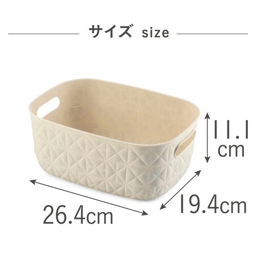 ソフテック バスケットS4Lチョークホワイト×6