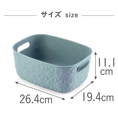 ソフテック バスケットS4Lブルー×6