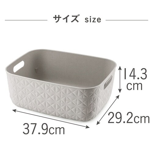 ソフテックバスケットM12.5Lグレーベージュ×5