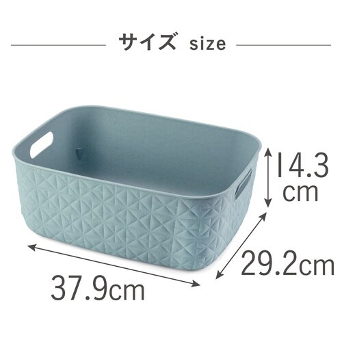 ソフテック バスケットM12.5Lブルー×5