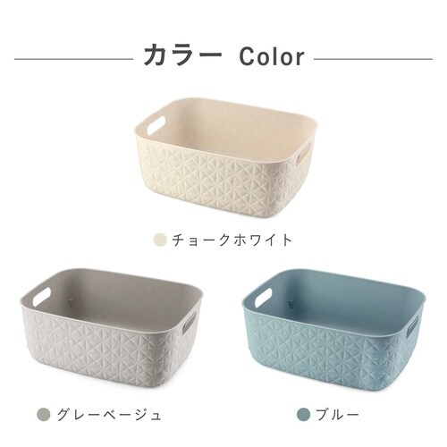 ソフテック バスケットM12.5Lブルー×5