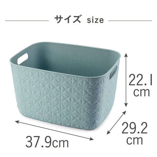 ソフテック バスケットL 19Lブルー×5