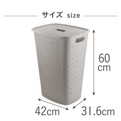 ソフテックふた付バスケット56Lグレーベージュ×6