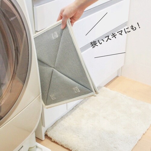 たためるバスケット シングル グリーンY