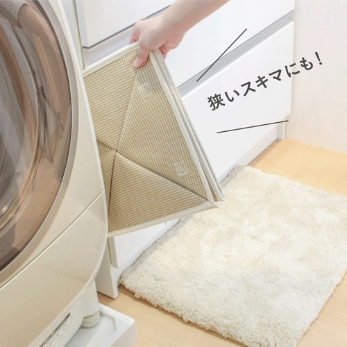 たためるバスケット シングル BE