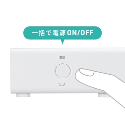 USB PD対応AC充電器