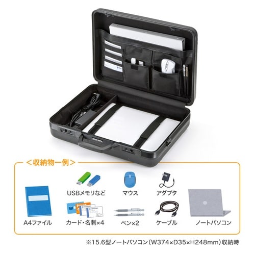 ABSハードケース(17インチワイド)