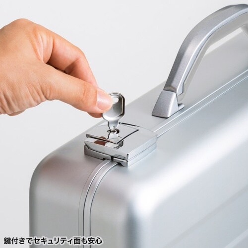 PCアルミケース(15.6インチワイド)