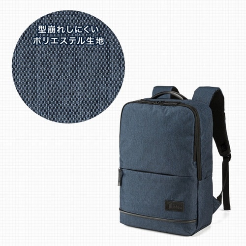 カジュアルPCバックパック(ネイビー)