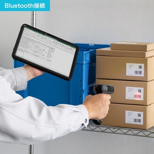 2次元ワイヤレスバーコードリーダー