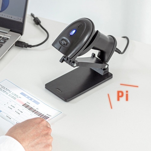 バーコードリーダースタンド