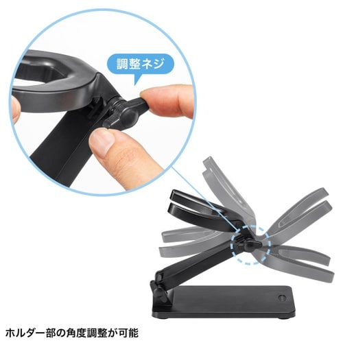 バーコードリーダースタンド