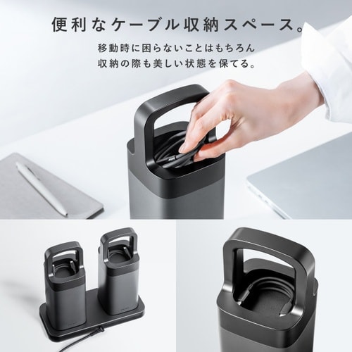 USB PD対応ハンドル一体型モバイルバッテリー