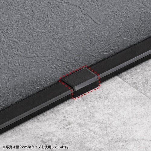 CA−KK17BK用ケーブルカバー