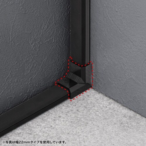 CA−KK17BK用ケーブルカバー