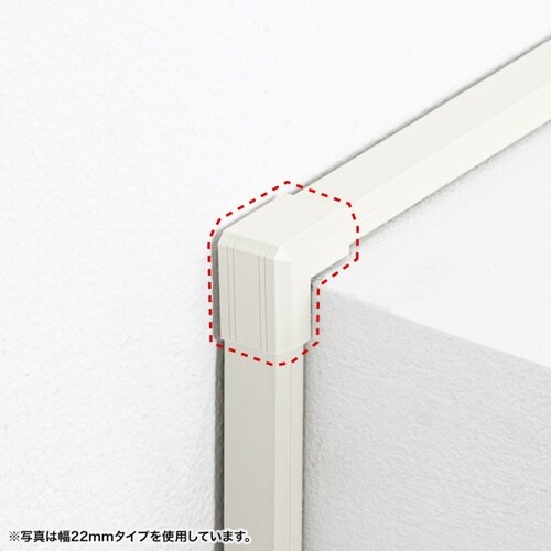 CA−KK17MW用ケーブルカバー