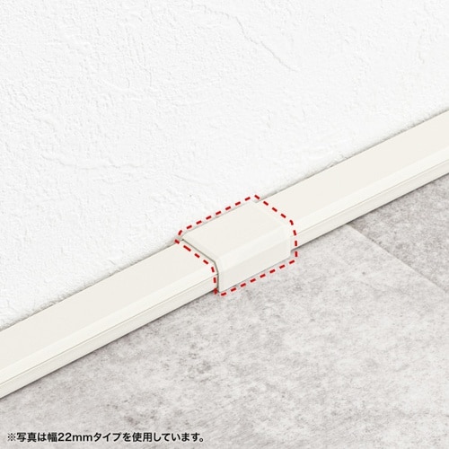 CA−KK17MW用ケーブルカバー