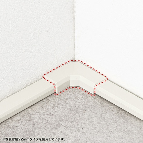 CA−KK17MW用ケーブルカバー
