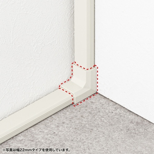 CA−KK17MW用ケーブルカバー