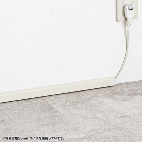 壁用ケーブルモール